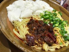 -袁家豆腐