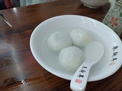 -朱新年·苏式汤团·面点(北寺塔店)