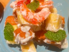 菠萝油条虾-志明眷村·台式融合菜·宵夜