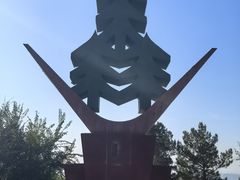 -红山国家森林公园