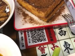 -七爷清汤腩·港式餐厅(金狮广场店)