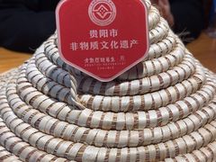-老凯俚酸汤鱼(鸿通城店)