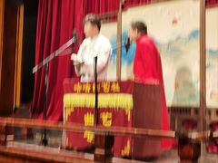 -哈哈曲艺社(西门闲亭店)