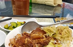 Chaozhou Braised Pork Shank Rice