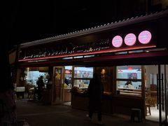 -文武王氏烧饼·无矾油条(西溪路店)