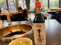 -俏媳妇火锅(宽窄巷子店)