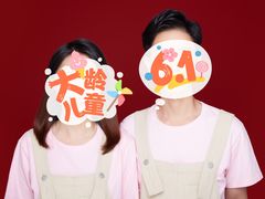 -海马体照相馆(万菱汇店)