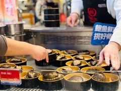 -海底捞大排档火锅(打浦路店)