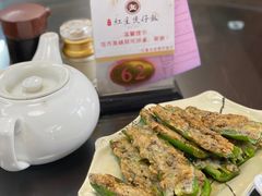 -红星光发煲仔饭(大石街店)