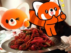 -聚味瞿记·龙虾堂(咸嘉湖店)