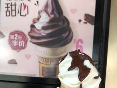 -麦当劳(金鹏路店)