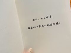 -黑天鹅蛋糕店(青年大街店)