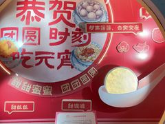 -南越王博物院(王宫展区)