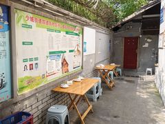 -蓉城西二道无名冒菜(西二道街店)