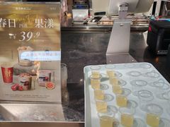 -淡马茶坊(深圳宝安壹方城店)