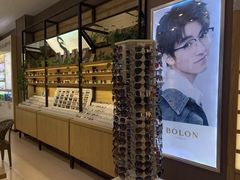 -精益眼镜(建三店)