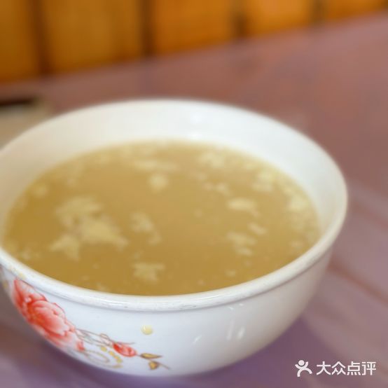 老状元小吃店