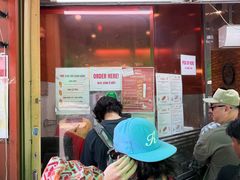 -Bánh Mì Huynh Hoa