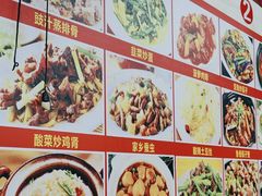 -汤氏美食台山水步特色黄鳝饭(龙津东路店)