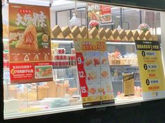 -味多美蛋糕(北医三院店)