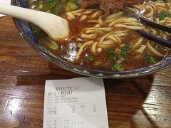-韩萍老南京馄饨(河西万达店)