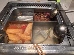 -海底捞火锅(青悦城店)