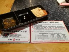 -赞酱川式烤肉(蜀都万达店)