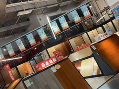 -百安居装修建材卖场(泰然店)