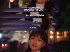 -曼朗心理咨询·旗舰店