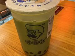 -煲珠公·老红糖珍珠奶茶(长宁龙之梦店)