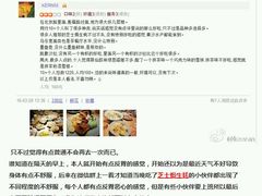 -Lia Cafe Bar Restaurant松山咖啡屋