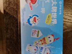 -呷哺呷哺 小火锅 (浦东新欧尚超市店)
