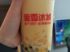 杨枝甘露-蜜雪冰城(百草路店)