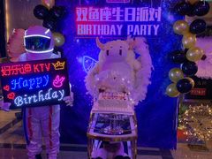 -好乐迪(张扬路八佰伴店)