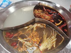 -陳艳红火锅(港汇店)