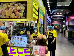 -乐乐姐超级土豆(中关村5号店)