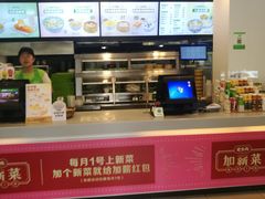 -老乡鸡(紫桐新村店)