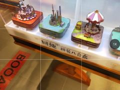 -西西弗书店&矢量咖啡(凯德晶萃广场店)