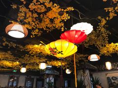 -庭院小酌(瑞莲街店)