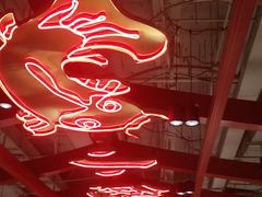 -大鸭梨烤鸭·北京菜(南小街/南苑店)