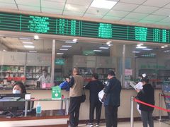 -北京北亚骨科医院