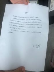 -丽复产后康复萧山旗舰中心