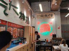 大堂-东排食堂长沙小吃大排档(五一广场店)