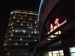 苏州大学附属儿童医院园区总院-苏州大学附属儿童医院(园区总院)