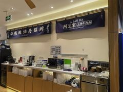 -新荟城(望京店)
