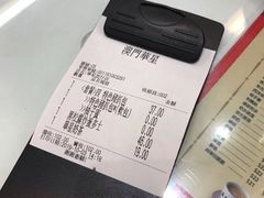 -華人 華星冰室(氹仔 店)