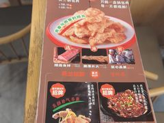 -英兰朝族饭店·英兰锅包肉(佳园路店)