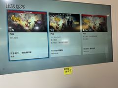 -微软授权专卖店(天河城店)