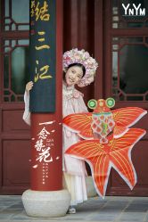 -雅尼·亚米儿童摄影美学馆(汉阳店)