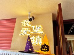 -seeu coffee(江滩店)